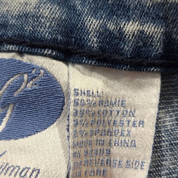 Vintage 80s Stonewashed jeans size 6 - Picture 3 of 6